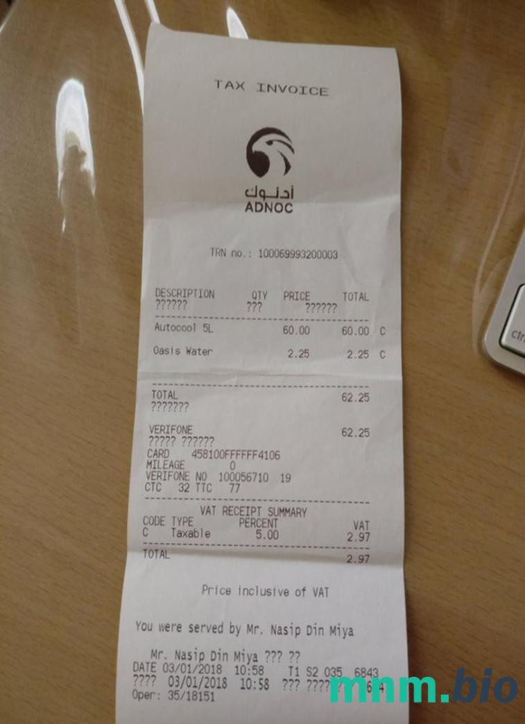 Adnoc Company przykładowy czek płatniczy PSD